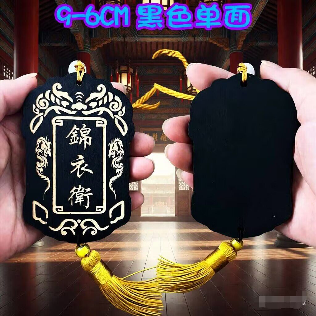 图4