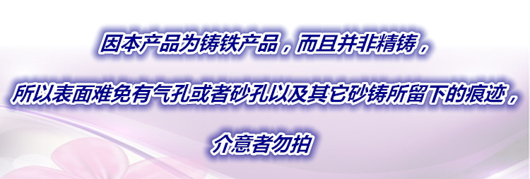 JS500型强制式混凝土搅拌机配件加厚铸铁耐磨刮板侧叶搅拌臂叶片-图2