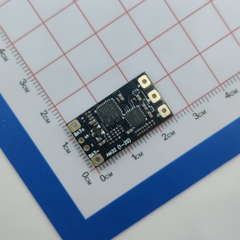 AM32无刷迷你1-2S电调20A无人机DIY固定翼航模船模车用电机攀爬车,淘宝优惠券,粉丝福利购,淘宝优惠卷