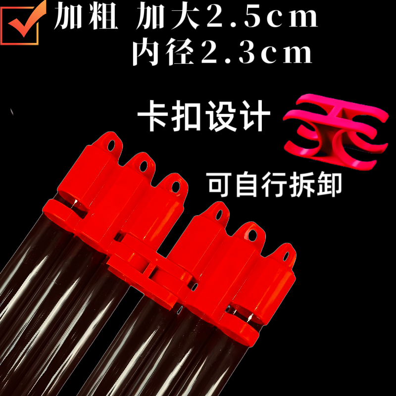 加粗加厚串钩收纳桶折叠漂筒漂盒漂筒透明浮标桶浮漂盒鱼漂筒收纳,淘宝优惠券,粉丝福利购,淘宝优惠卷