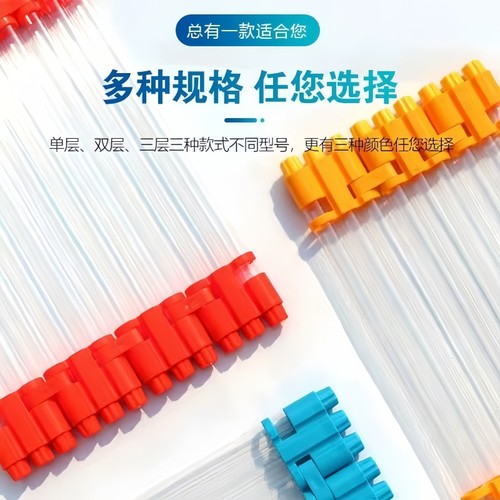 折叠漂筒透明浮标桶浮漂盒串钩鱼漂桶筒鱼漂筒鱼标桶浮漂管收纳 - 图0