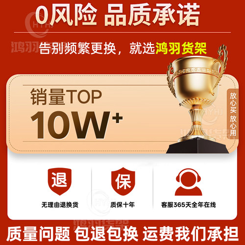 家用小货架置物架落地多层厨房二层两层铁架子小型单层双层收纳架 - 图3