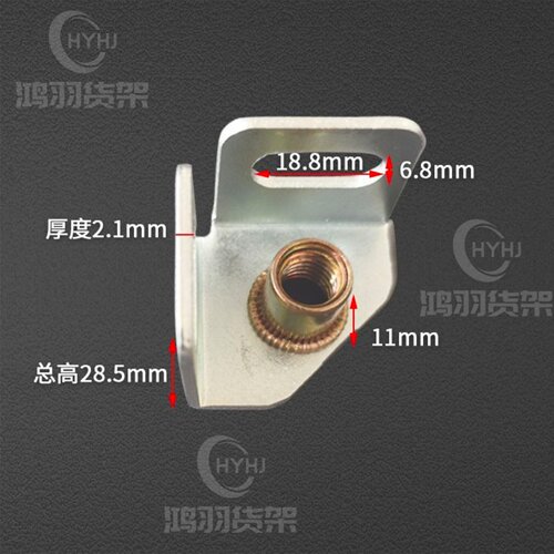 角钢货架万向轮脚轮配件刹车三角铁配件置物架带转向连接滑轮底座 - 图1