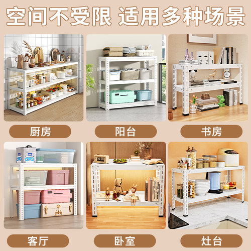 书架置物架小货架家用多层二层三层两层收纳架一体落地靠墙货架子 - 图3
