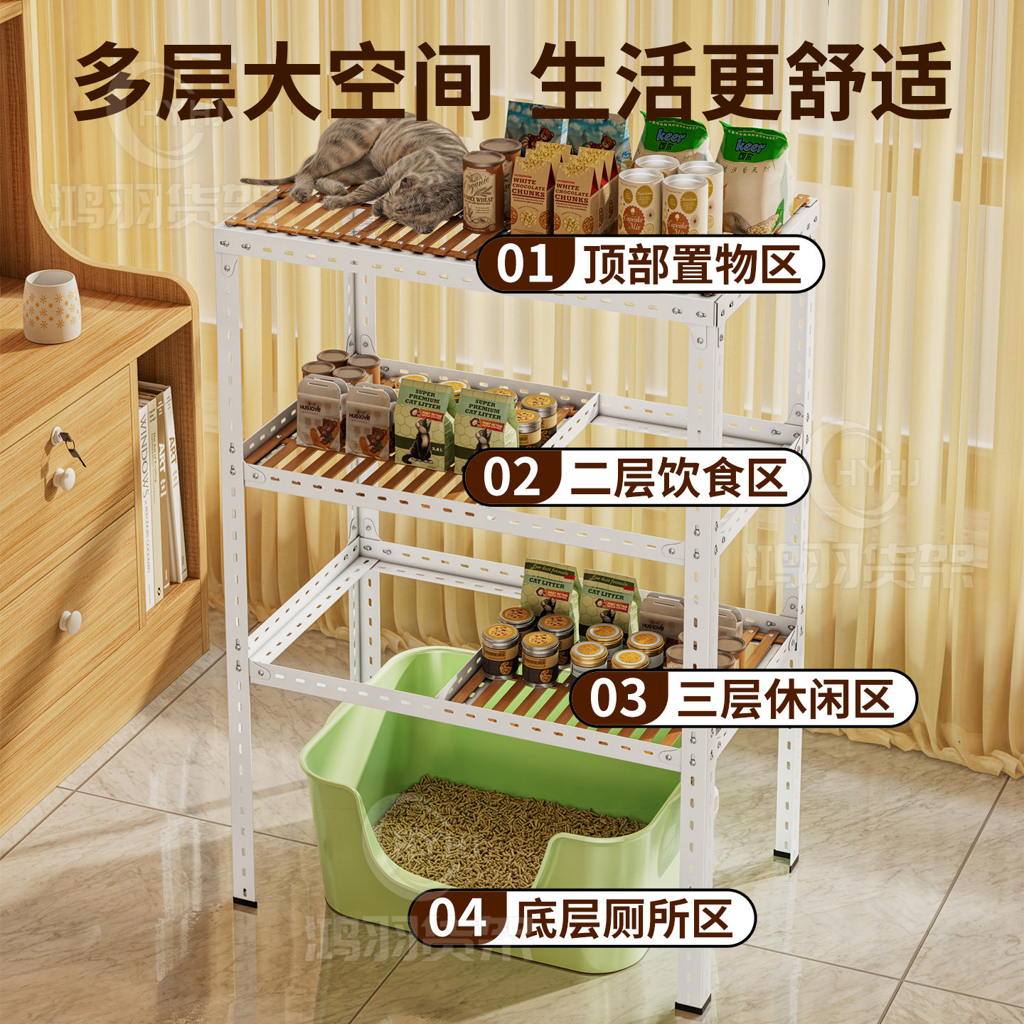 角钢笼双层猫笼子超大自由空间家用室内外别墅不占地厕所一体猫窝,淘宝优惠券,粉丝福利购,淘宝优惠卷