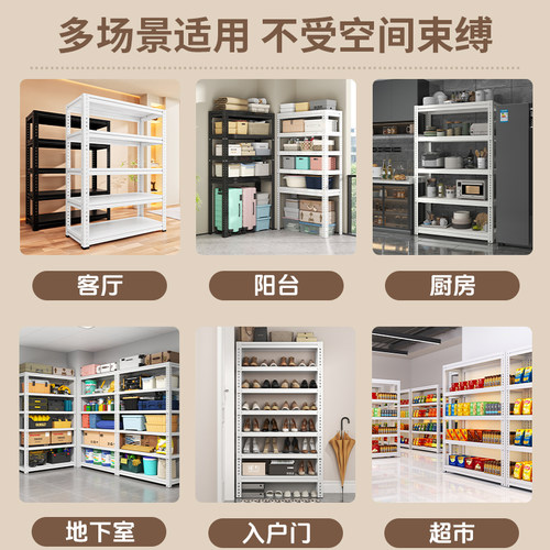 六层货架置物架落地多层仓库角钢架子角铁超市储物收纳架展示铁架 - 图2