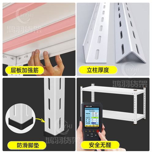 家用小货架置物架落地多层厨房二层两层铁架子小型单层双层收纳架 - 图2