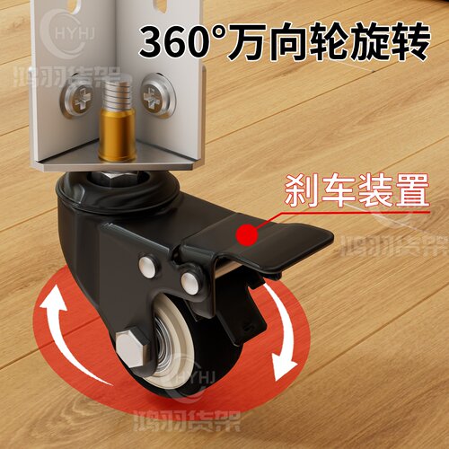 角钢货架万向轮脚轮配件刹车三角铁配件置物架带转向连接滑轮底座 - 图3