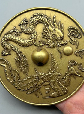 龙凤呈祥铜镜结婚礼品新郎新娘护身镜压腰镜婚庆复古风创意摆件