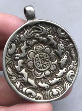 利马白铜十二生肖九宫八卦牌蛙嘴朝天吼九宫腰牌包挂车挂吊坠挂件