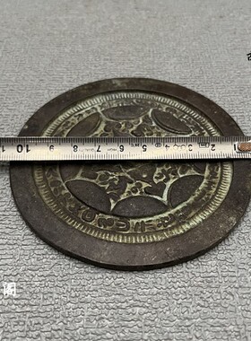 黄铜仿古做旧铜镜装饰摆件