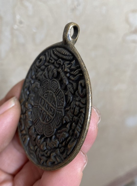 藏式复古工艺利马铜莲师三世佛九宫八卦牌腰牌挂件随身本命年吊坠