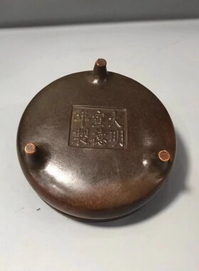 香炉宣德炉古玩复古合金三角炉摆件香薰炉供佛供奉香炉茶道摆件