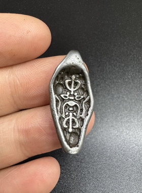 西藏天铁藏式寒铁吊坠