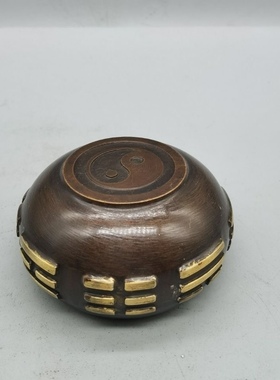 仿古纯铜烟灰缸铜八卦禅意 太极香炉书房道家供奉香薰炉文房摆件