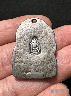 天铁黑牌子托甲六臂挂件藏佛