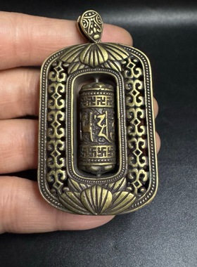 复古藏式黄铜镂空雕花做旧古铜色可转动铜吊坠民族风挂件