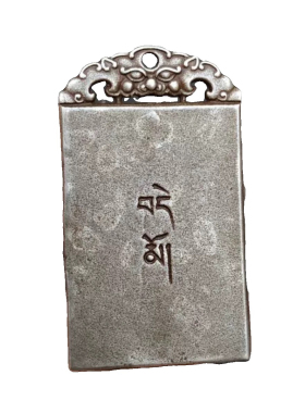 尼泊尔藏传天铁手工錾刻十字金刚杵双面牌子吊坠项链挂件佛珠配饰