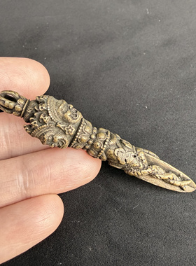 藏式实心黄铜三面佛金刚橛降魔杵挂件吊坠密宗法器普巴杵手把件