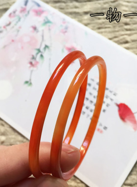 冰飘花玉镯 天然冰种红玉髓细条手镯女款玛瑙玉镯子 一物一图包邮