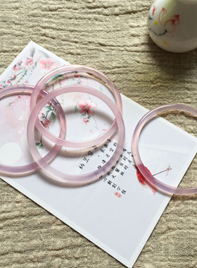 粉玉髓玛瑙极细少女风水晶手镯