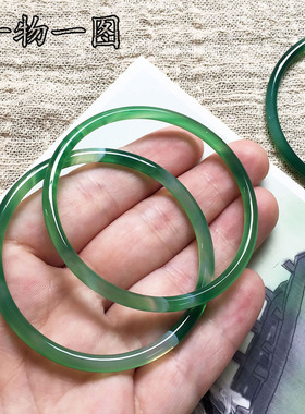 内径天然绿玉髓极细手环儿童玛瑙