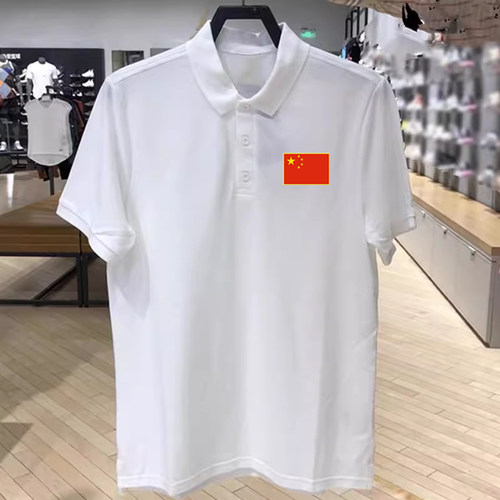 cuba男士篮球运动polo衫短袖T恤定制教练服翻领文化衫工作服夏 女 - 图0