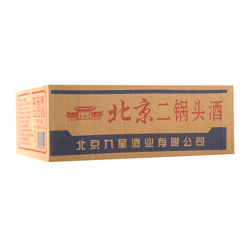 白酒北京二锅头56度清香型100ml*40瓶装整箱小酒版特价正品 - 图3