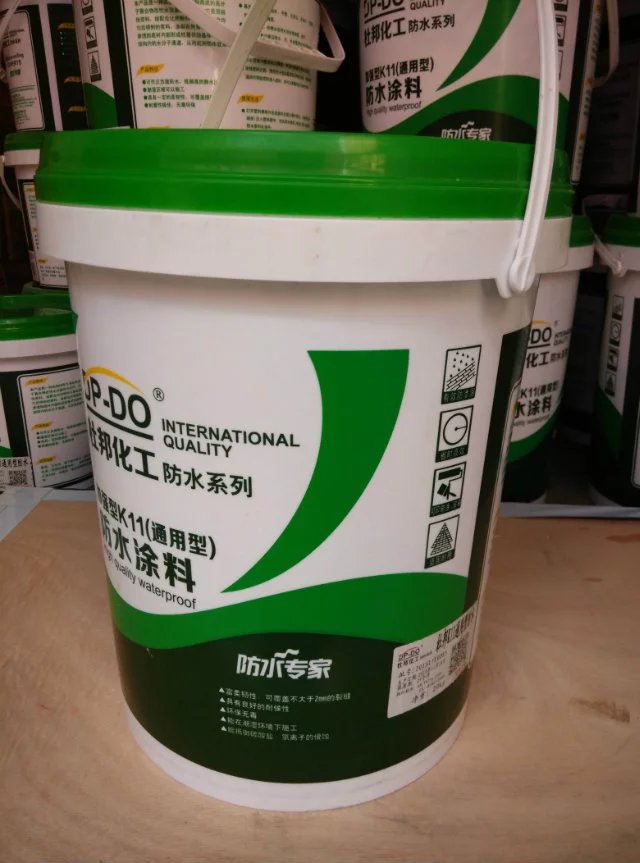 杜邦通用加强K11防水涂料露面内外墙厨房卫生间阳台防潮20kg灰色 - 图1