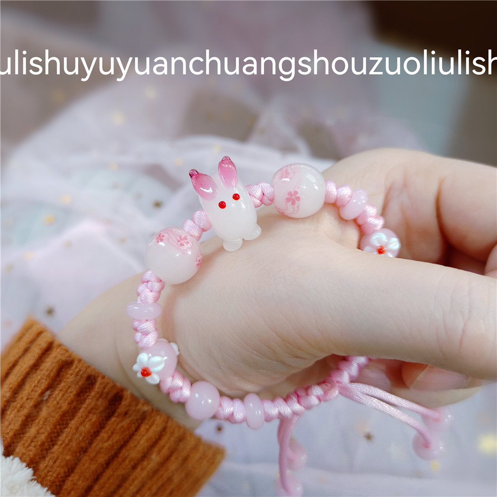 粉色兔子琉璃手链可爱甜美儿童红绳编织手绳小女生六一儿童节礼物 - 图2
