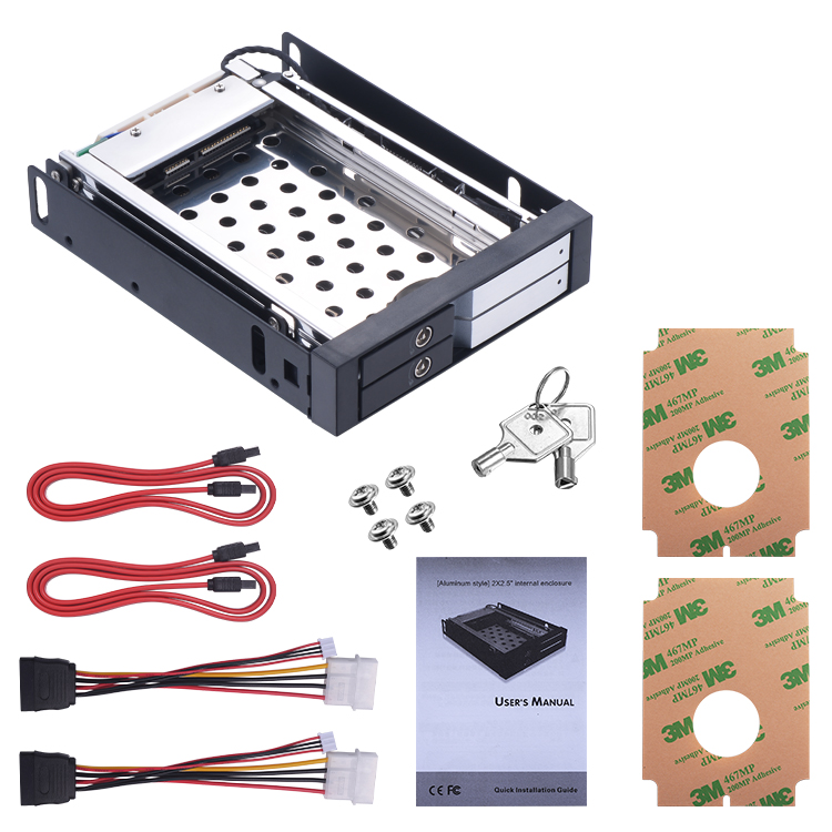 unestech 2.5寸软驱位热插拔双盘位铝合金安全锁内置硬盘抽取盒-图0
