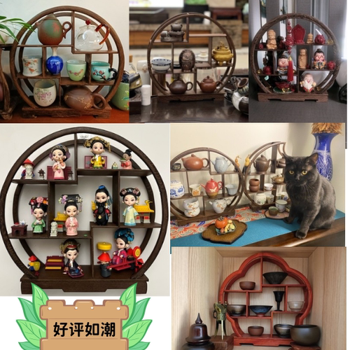 实木桌面小博古架中式多宝阁茶具杯垫紫砂壶摆件展示架放置古玩 - 图1