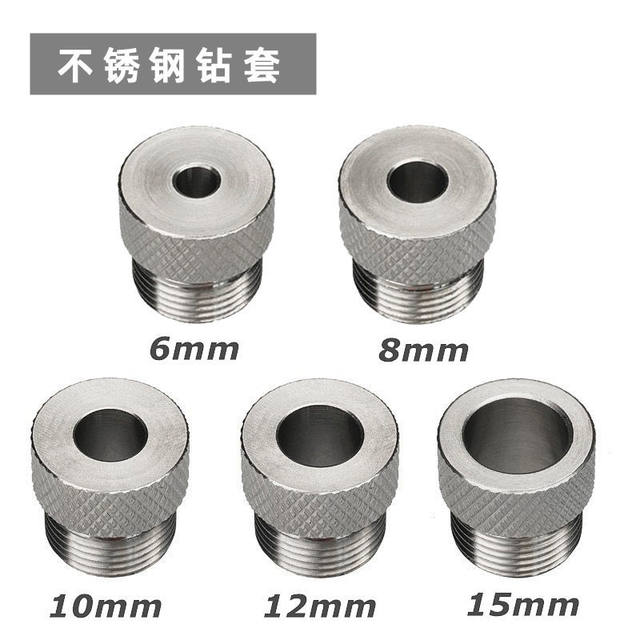 Two-in-one woodworking infant child bed positioning drilling device furniture hole opener cross oblique flat head screw drilling tool