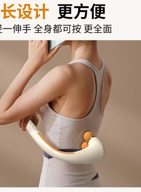官方正品和正按摩器双头筋膜枪
