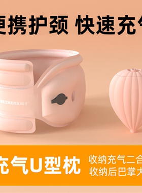 【官方正品】和正护颈垫脖颈套