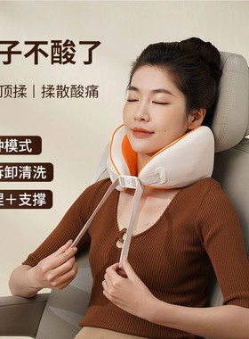 揉捏按摩护颈仪纪念品生日礼物
