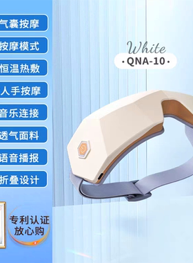 【官方正品】智能可折叠电动音乐