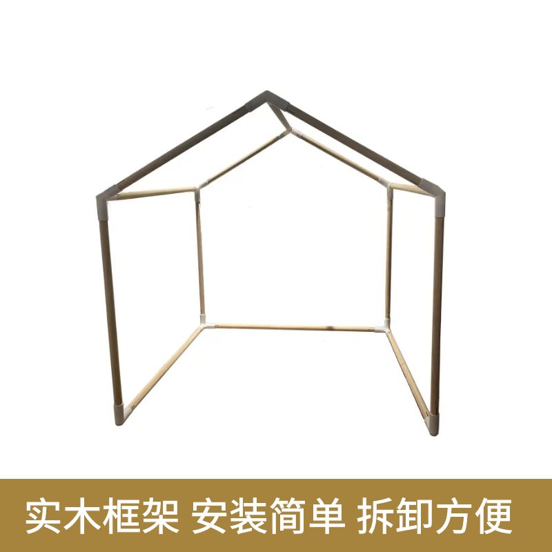 家用实木框架录音棚简易桌面隔音罩喜马拉雅有声主播消除房混神器,淘宝优惠券,粉丝福利购,淘宝优惠卷