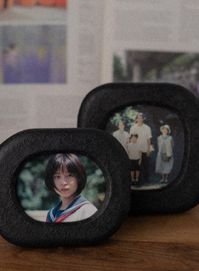 山里椭圆黑石高级质感艺术相框