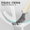 Household punch-free long-handled toilet brush cleaning brush
