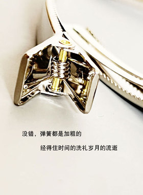 DIY5-6-8厘米加厚鸭嘴夹双插手工