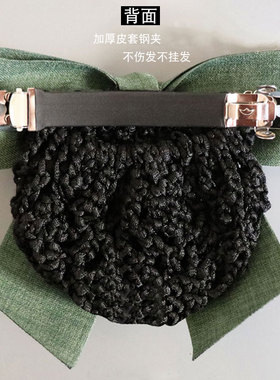 带网兜气质职业盘发头花阿表妹韩