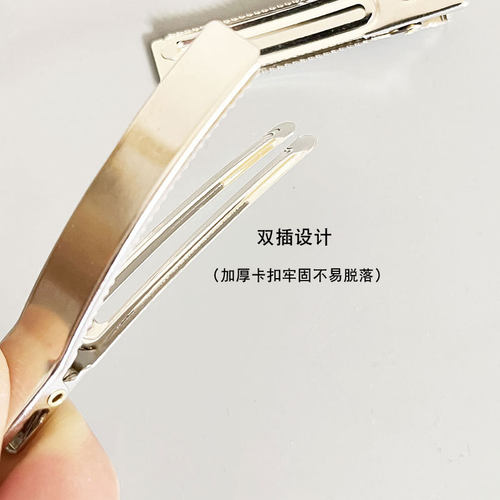 韩高端加厚5-6-8cmDIY双插银白色鸭嘴夹手工自制头饰一字边夹材料 - 图0