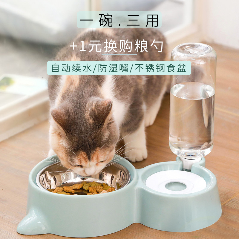 狗碗猫碗双碗自动饮水器不湿嘴防打翻碗浮水碗可爱猫食盆宠物用品 - 图1