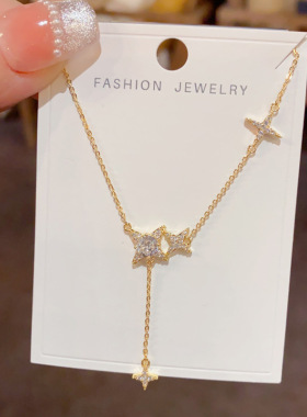 2025新款韩版精致时尚超闪星芒流苏吊坠项链个性气质百搭轻奢高级