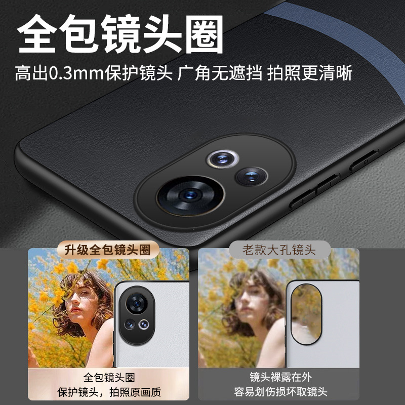 适用华为Pura70 Mate60 50 P40 30三拼熊猫素皮壳Nova12 11 10 9 8 7 6pro+高端全包防摔官方素皮手机壳-图2