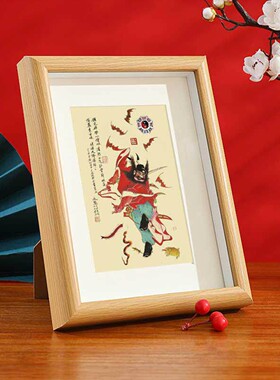 新中式天师赐福镇宅装饰画钟馗伏魔图相框摆台钟馗画像桌面摆件