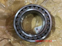 WaHS Shop ZWZ 23128CAKW33 23128CAKW33 NU322M NU322M 23128CAW33 23128CAW33