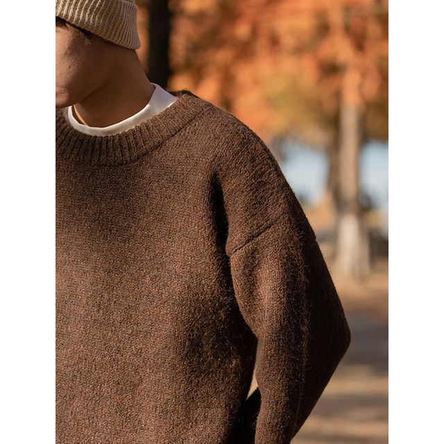 Loose round neck solid color sweater inner layer