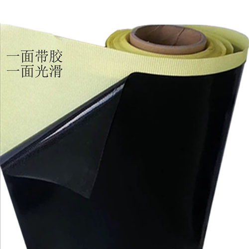 黑色防静电铁氟龙胶带绝缘隔热布封口机0.18厚宽特氟龙耐高温胶布 - 图1